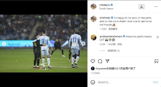 亚洲国产成人久久综合一区