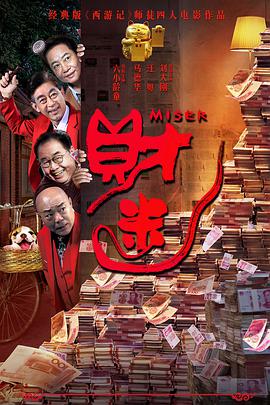 天堂激情网